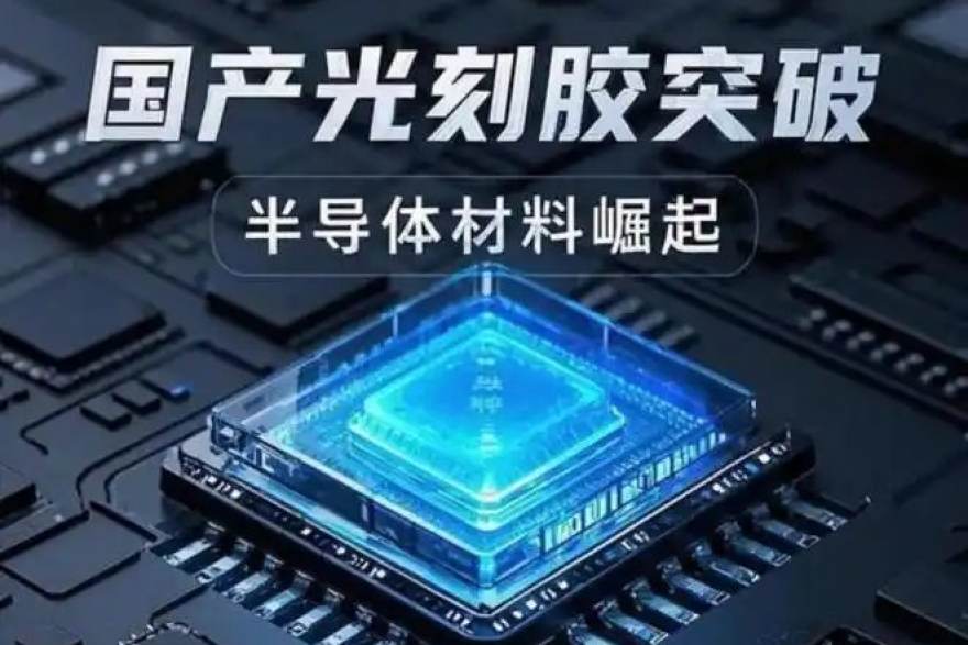 LOL2026全球总决赛S16 赛事公告与战队动态怎么追:S16资讯阅读效率手册